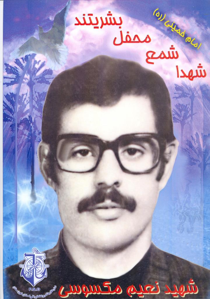 فاقد تصویر
